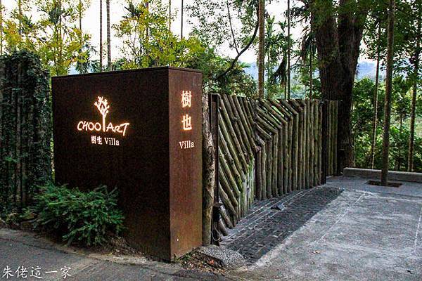 IMG_0539-3.jpg IMG_0539-3.jpg