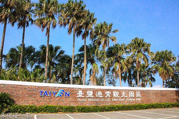 IMG_0702-2.jpg IMG_0702-2.jpg