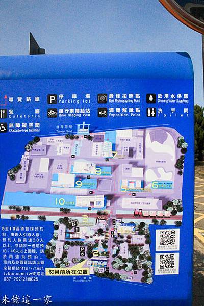 IMG_0717-2.jpg IMG_0717-2.jpg