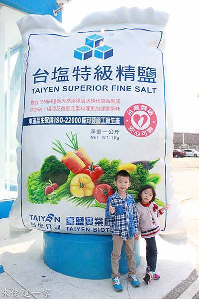 IMG_0713-2.jpg IMG_0713-2.jpg