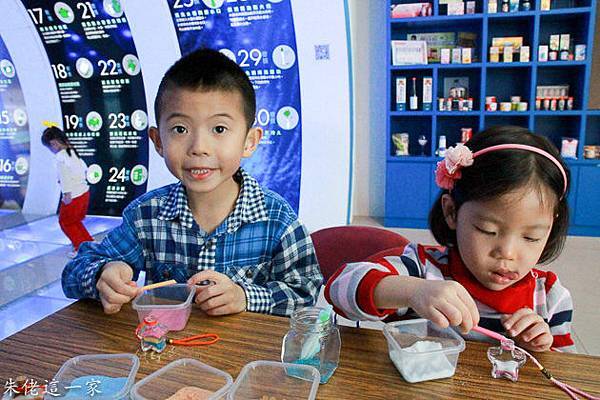 IMG_0755-2.jpg IMG_0755-2.jpg