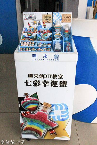 IMG_0747-2.jpg IMG_0747-2.jpg