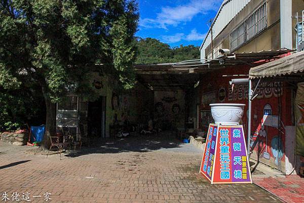 IMG_0009.jpg IMG_0009.jpg