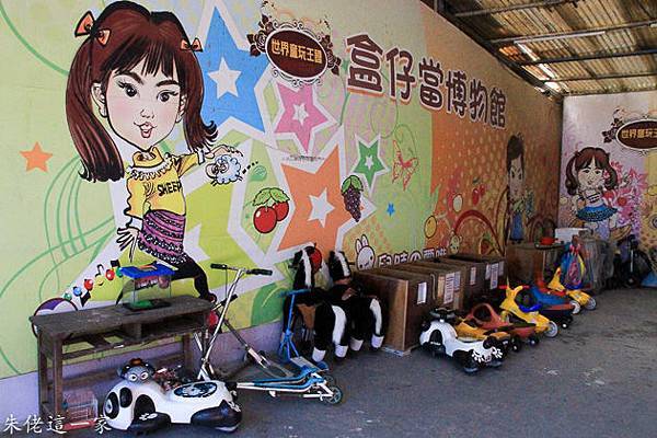 IMG_0025.jpg IMG_0025.jpg