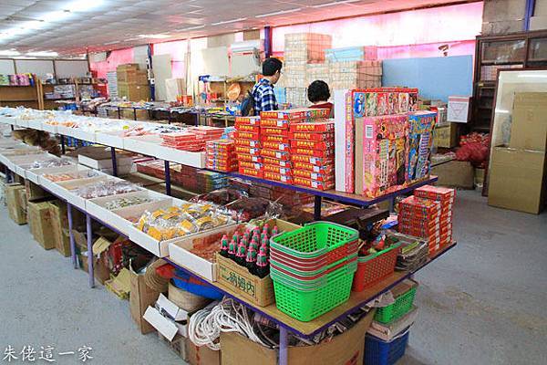 IMG_0027.jpg IMG_0027.jpg