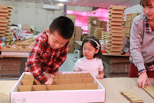 IMG_0057.jpg IMG_0057.jpg