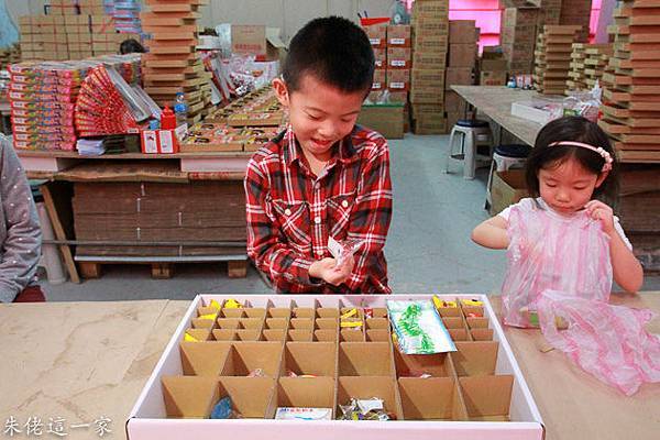 IMG_0079.jpg IMG_0079.jpg