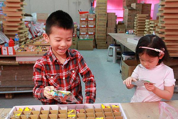 IMG_0085.jpg IMG_0085.jpg