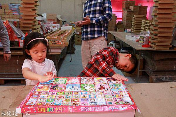 IMG_0097.jpg IMG_0097.jpg