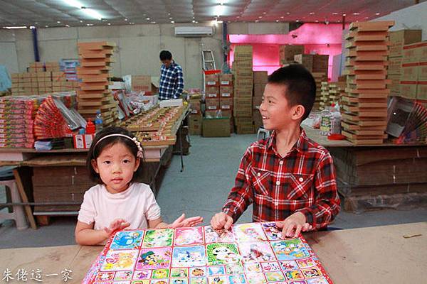 IMG_0103.jpg IMG_0103.jpg