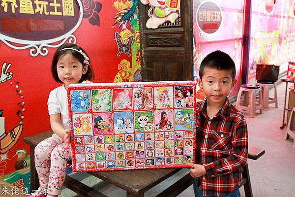 IMG_0112.jpg IMG_0112.jpg