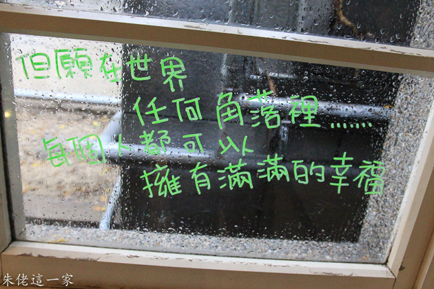 IMG_0036.jpg IMG_0036.jpg