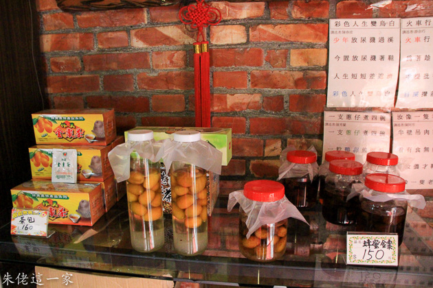 IMG_0582-2.jpg IMG_0582-2.jpg