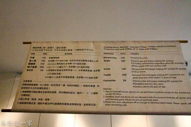 IMG_0021.jpg IMG_0021.jpg