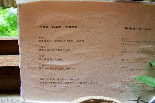 IMG_0173.jpg IMG_0173.jpg