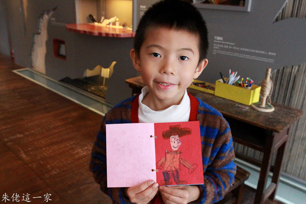 IMG_0196.jpg IMG_0196.jpg