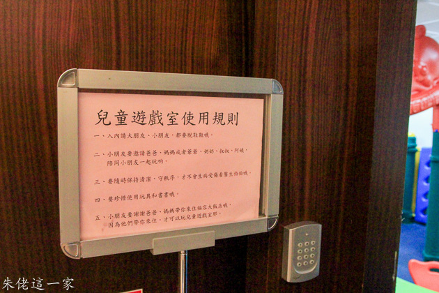 IMG_0438.jpg IMG_0438.jpg