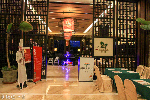 IMG_0494.jpg IMG_0494.jpg