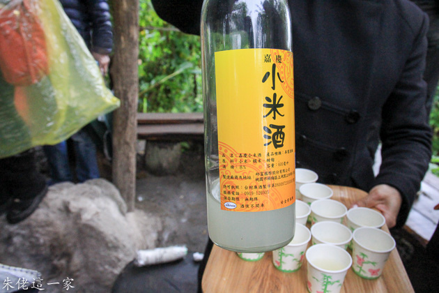 IMG_1023.jpg IMG_1023.jpg