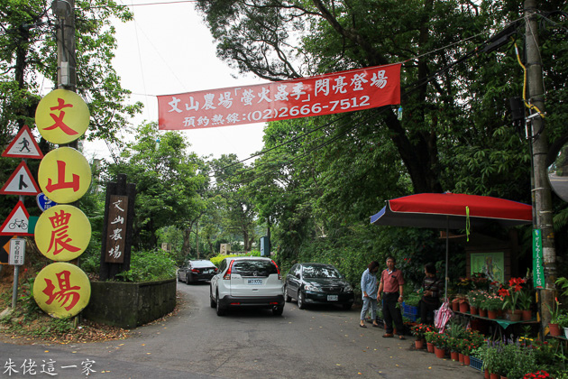 IMG_0001-2.jpg IMG_0001-2.jpg