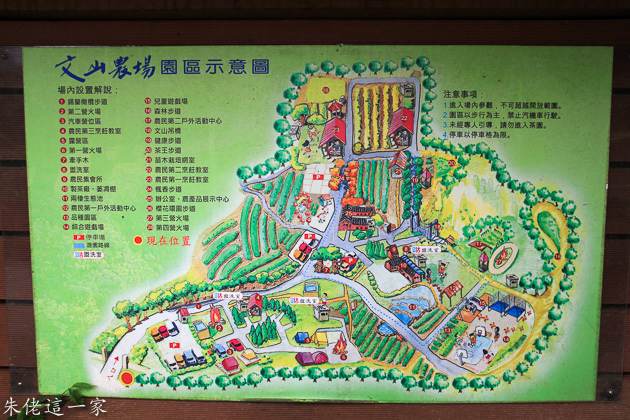 IMG_0002-2.jpg IMG_0002-2.jpg