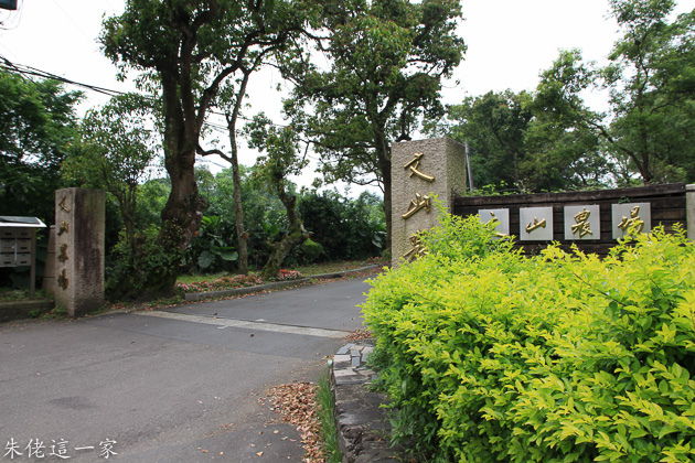 IMG_0004.jpg IMG_0004.jpg