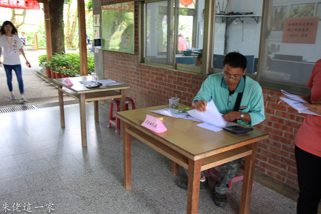 IMG_0008.jpg IMG_0008.jpg