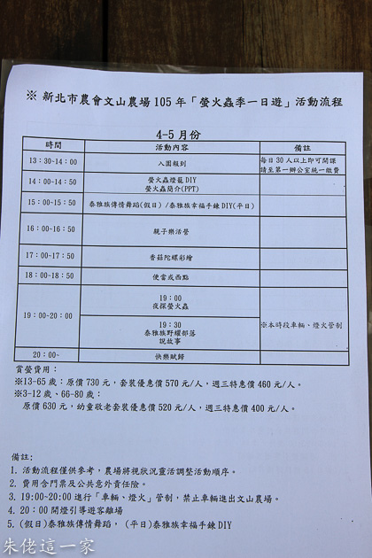 IMG_0022.jpg IMG_0022.jpg