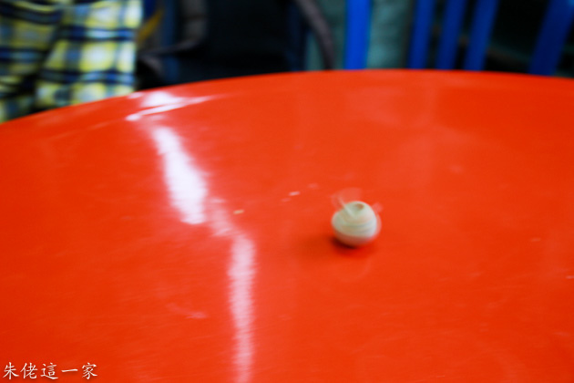 IMG_0095-2.jpg IMG_0095-2.jpg