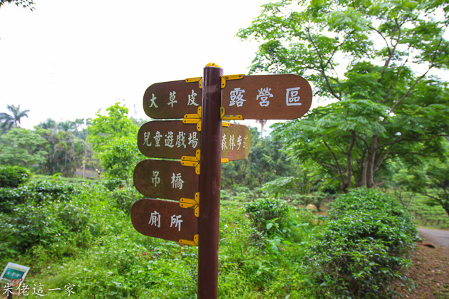 IMG_0111-2.jpg IMG_0111-2.jpg