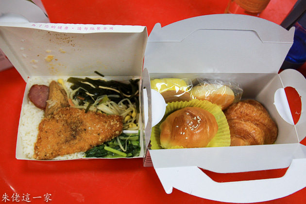 IMG_0232-2.jpg IMG_0232-2.jpg