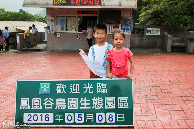 IMG_0448.jpg IMG_0448.jpg