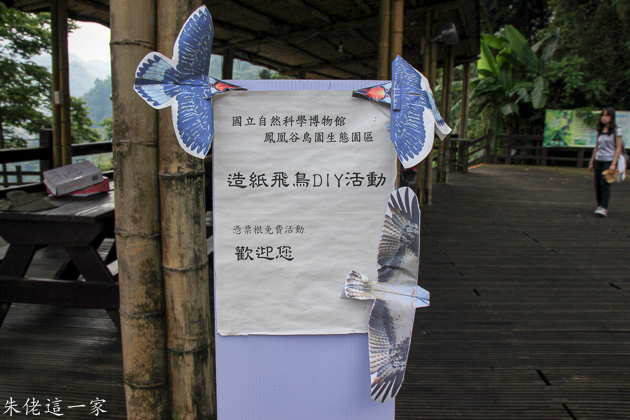 IMG_0454.jpg IMG_0454.jpg