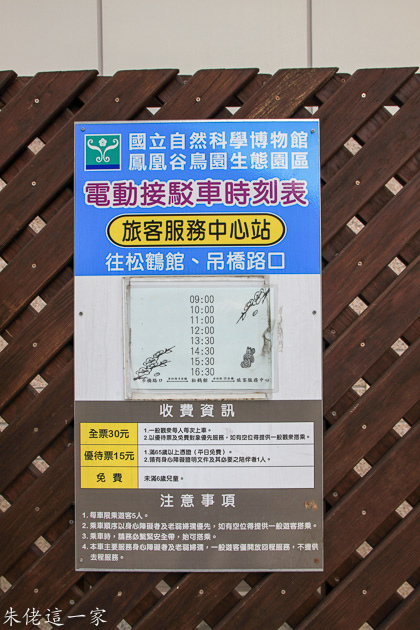 IMG_0561.jpg IMG_0561.jpg