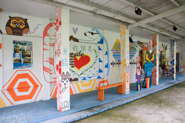 IMG_0045.jpg IMG_0045.jpg