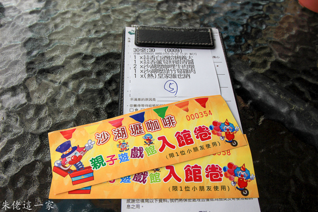 IMG_0063.jpg IMG_0063.jpg