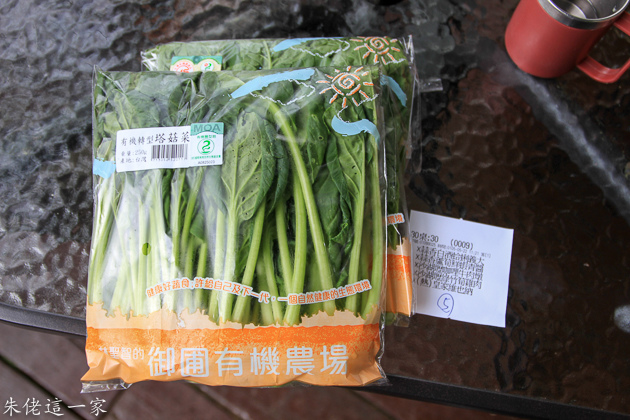 IMG_0076.jpg IMG_0076.jpg