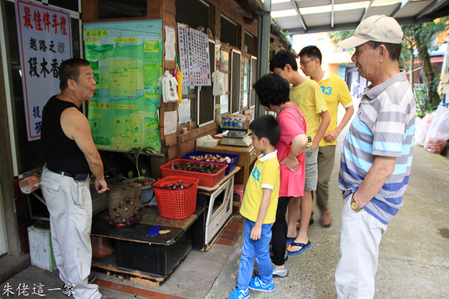 IMG_0115.jpg IMG_0115.jpg