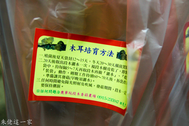 IMG_0194.jpg IMG_0194.jpg