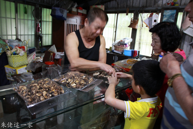 IMG_0199.jpg IMG_0199.jpg