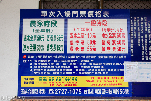 IMG_0007.jpg IMG_0007.jpg