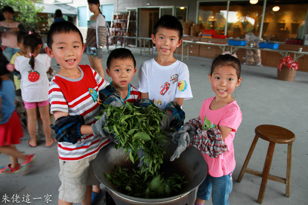 IMG_0332.jpg IMG_0332.jpg