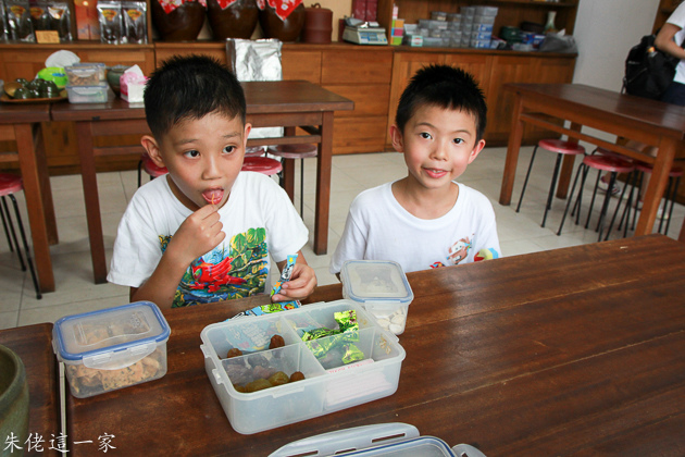 IMG_0378.jpg IMG_0378.jpg