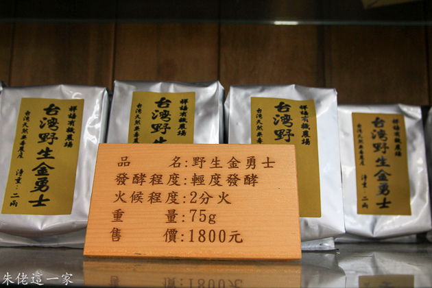 IMG_0383.jpg IMG_0383.jpg