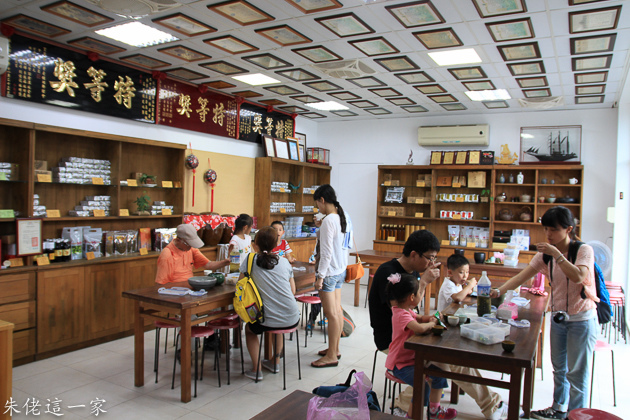 IMG_0382.jpg IMG_0382.jpg