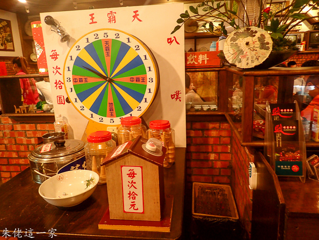 P6260030.jpg P6260030.jpg