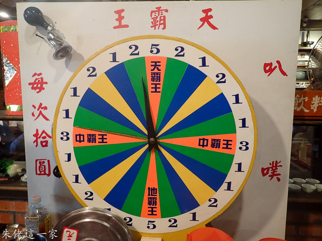 P6260039.jpg P6260039.jpg