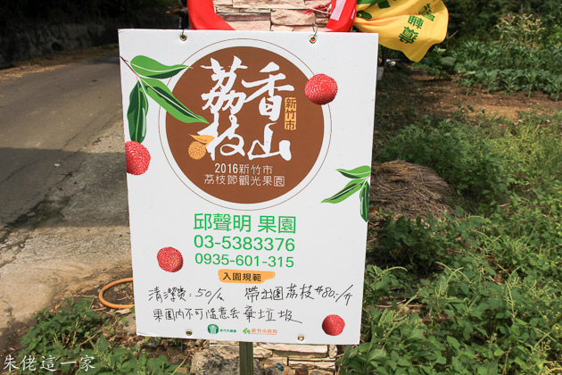 IMG_0056.jpg IMG_0056.jpg