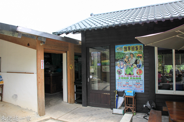 IMG_0026.jpg IMG_0026.jpg