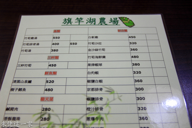 IMG_0028.jpg IMG_0028.jpg